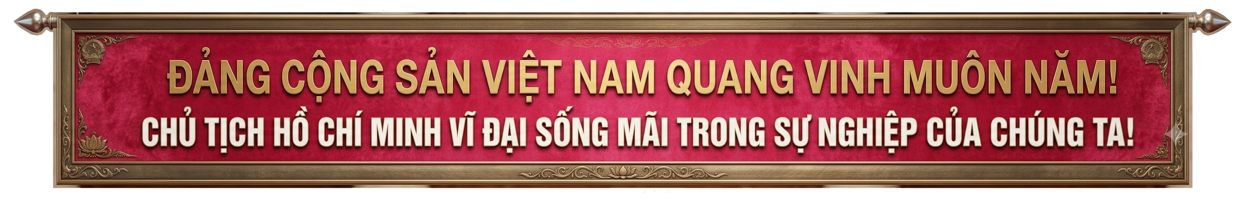 Quảng cáo